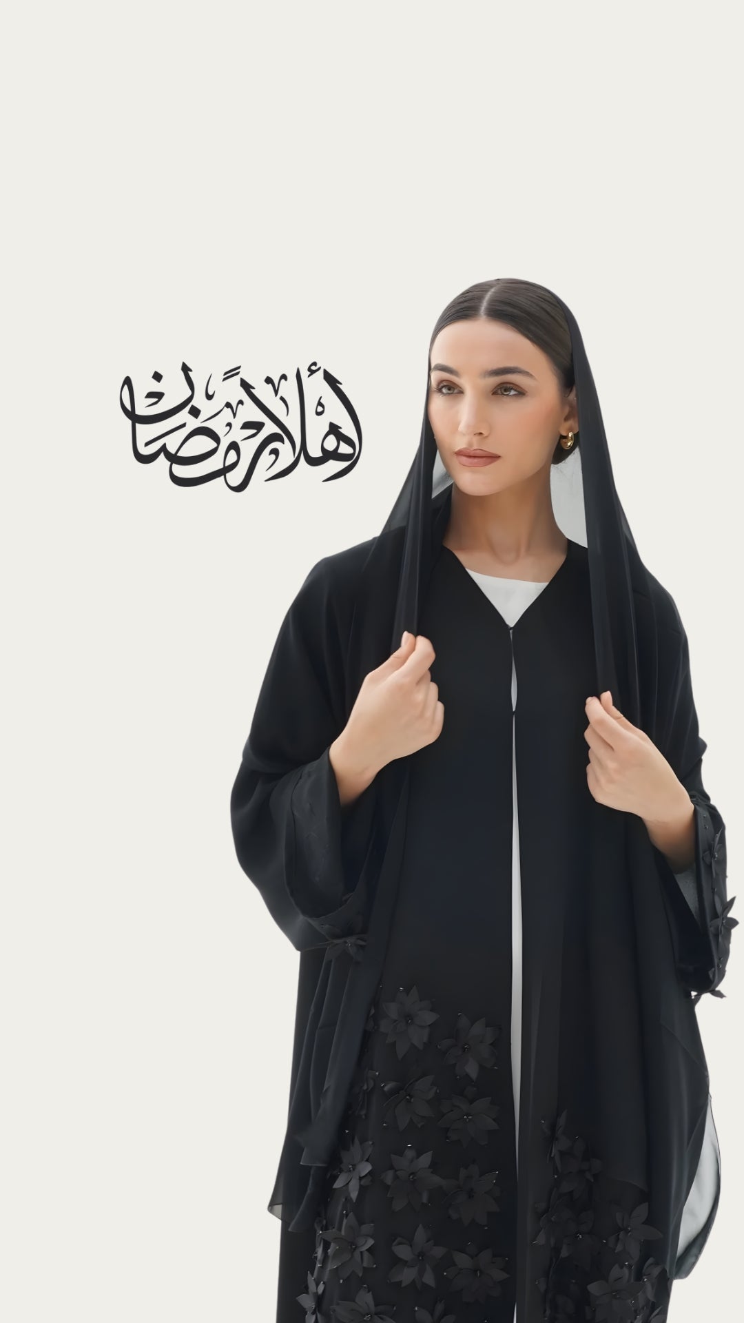 Cas_Abaya_-_Ramadan_Eid_Abaya_1.jpg