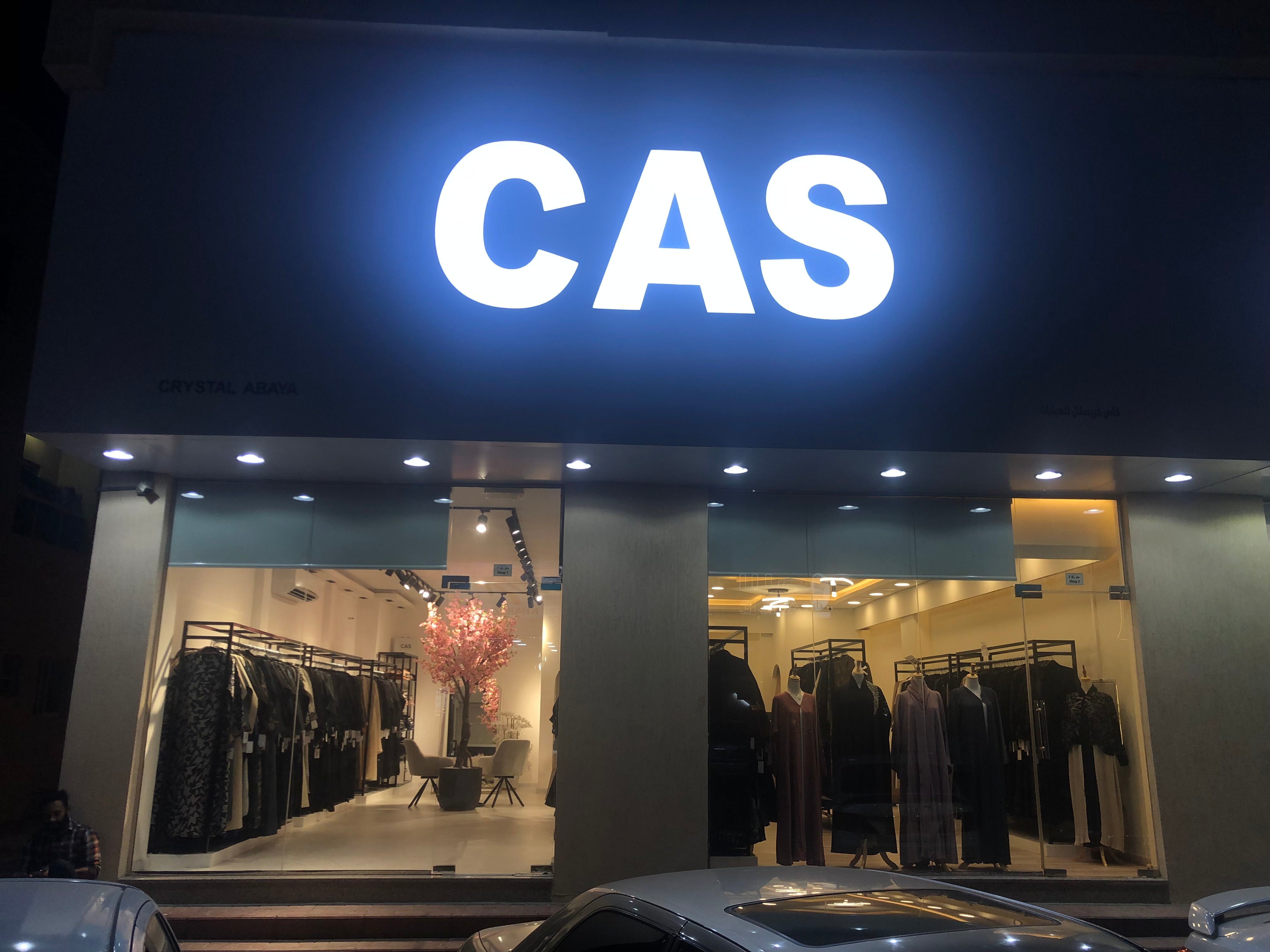 Abaya Store Near Me