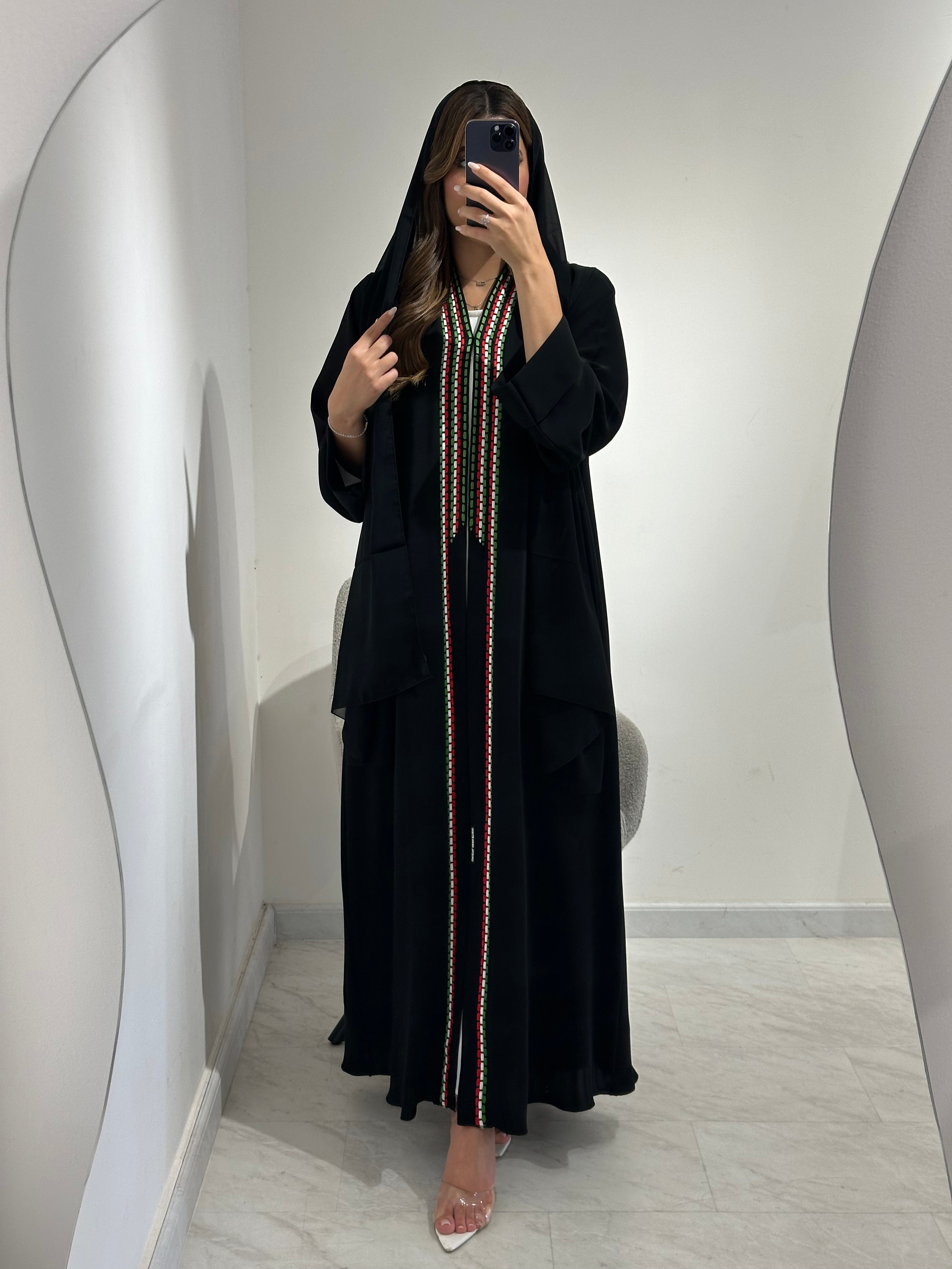 عباية رمضان خضراء للعيد