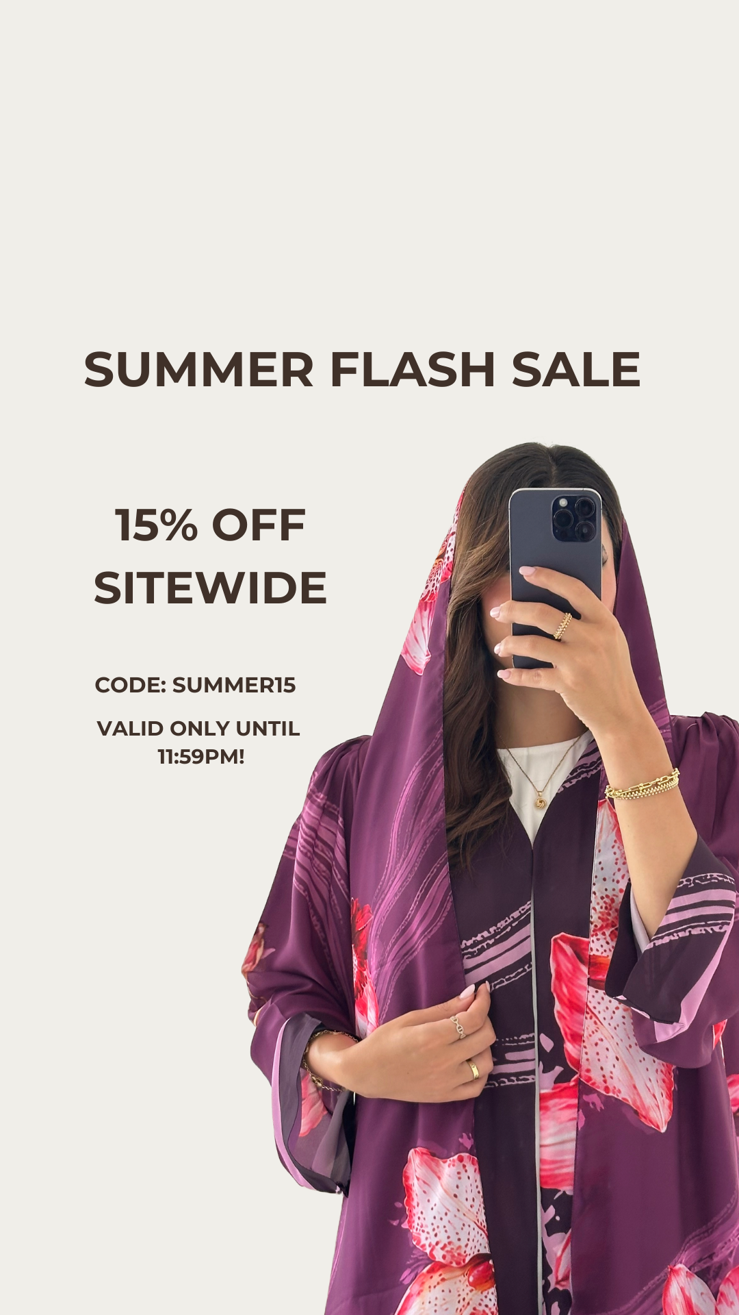 summer_phone.png